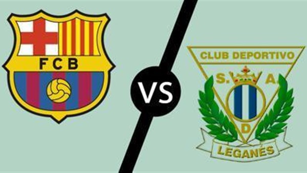 برشلونة ضد ليجانيس