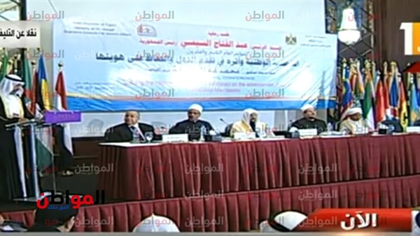 كلمة محمد مطر سالم