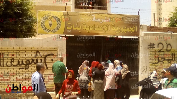 امتحانات الشهادة
