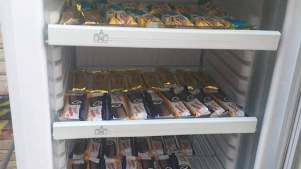 ثلاجة الخير