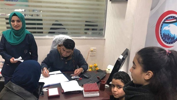 مجمع عيادات مستقبل
