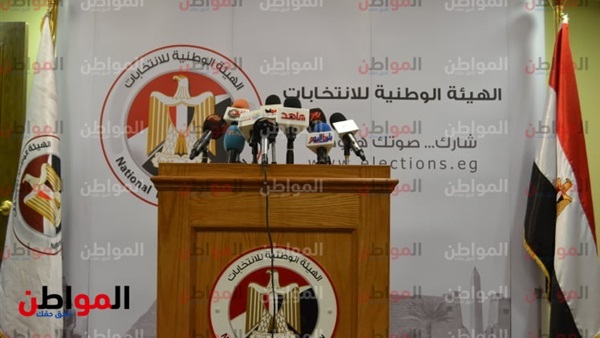 موعد الانتخابات