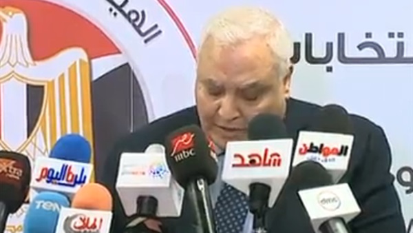 الهيئة الوطنية للانتخابات
