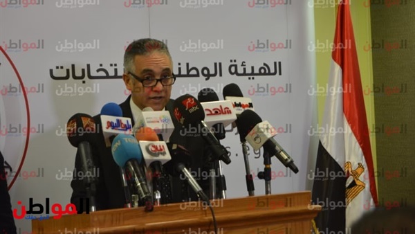 الهيئة الوطنية للانتخابات