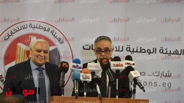 الهيئة الوطنية للإنتخابات