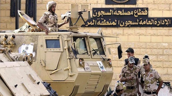 عيد الشرطة