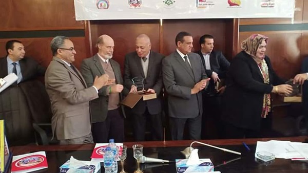 هيئة إنقاذ الطفولة