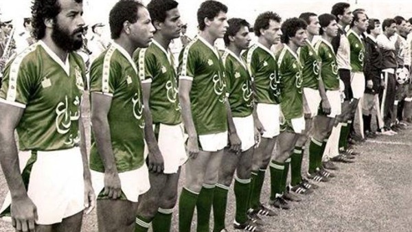 المصري البورسعيدي