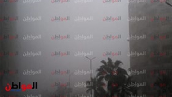 شبورة مائية فى شارع
