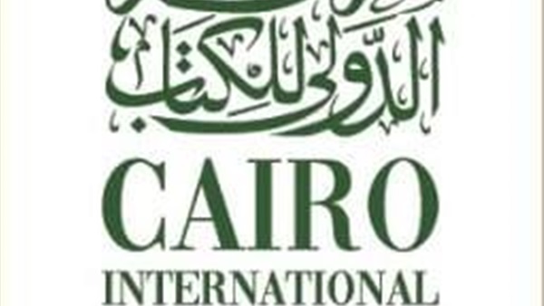 فتتاح معرض الكتاب
