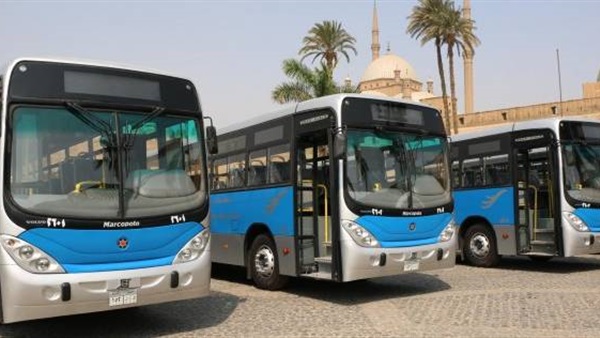 معرض القاهرة الدولى