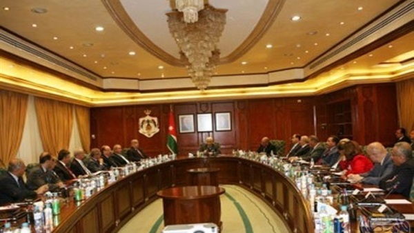 الحكومة الأردنية