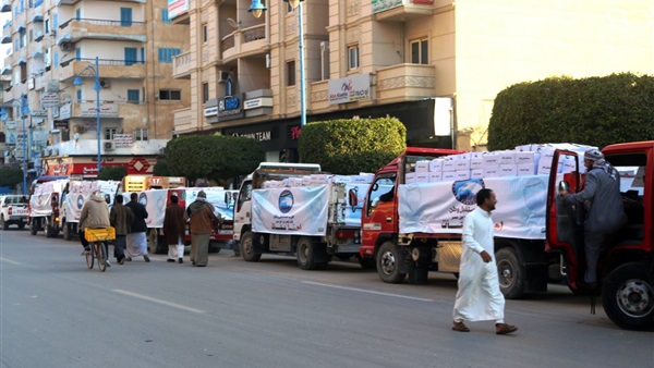 حياة كريمة لشعب