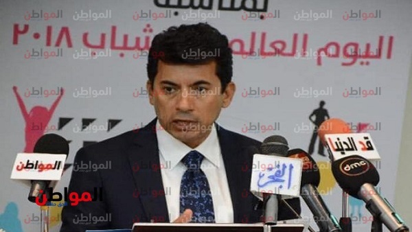 14 مليون جنيه دعم