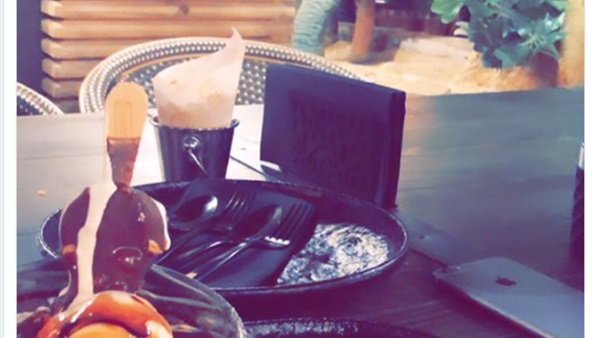 صباح الاثنين