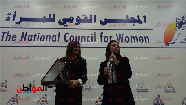 وزيرة الهجرة