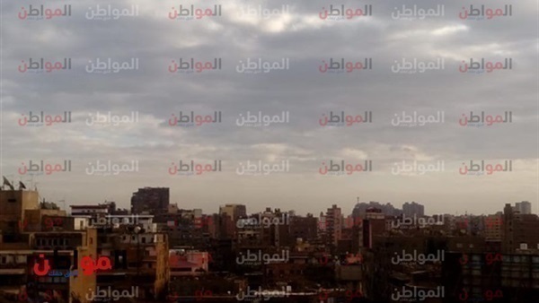الطقس
