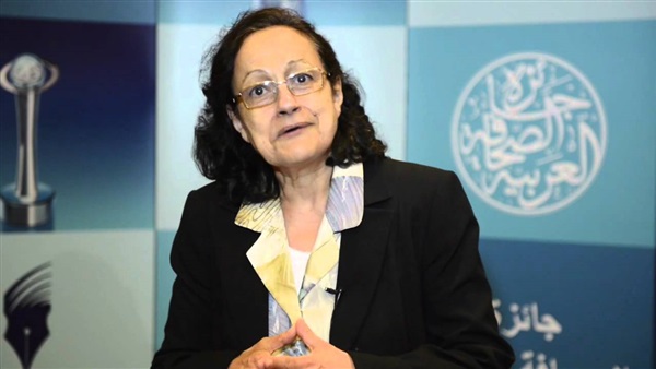 سكينة فؤاد