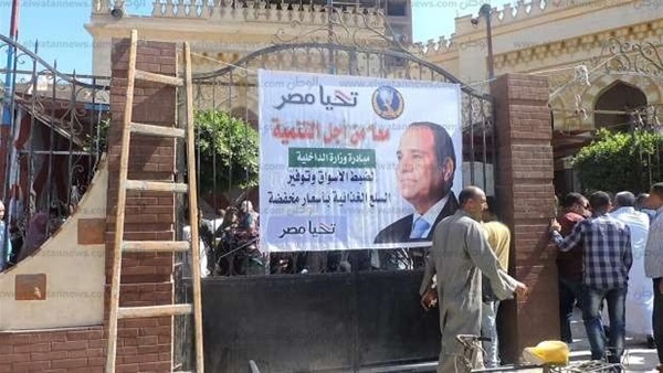حياة كريمة