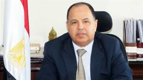 وزير المالية