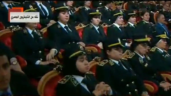 الشرطة النسائية
