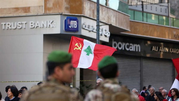 العلم اللبناني