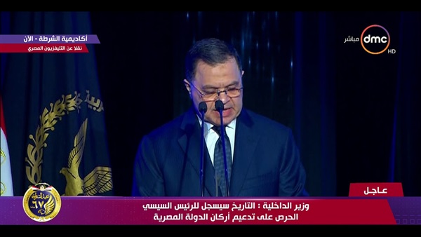 اللواء محمود توفيق