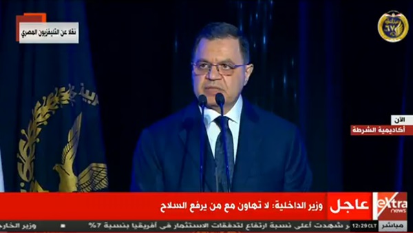 اللواء محمود توفيق