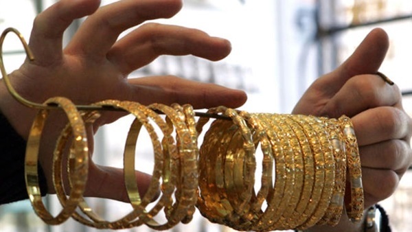 سعر الذهب اليوم الأربعاء
