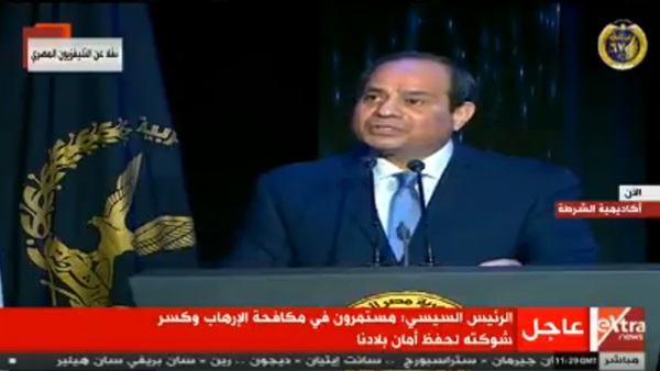 السيسي