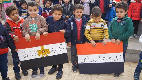 احتفالات عيد الشرطة
