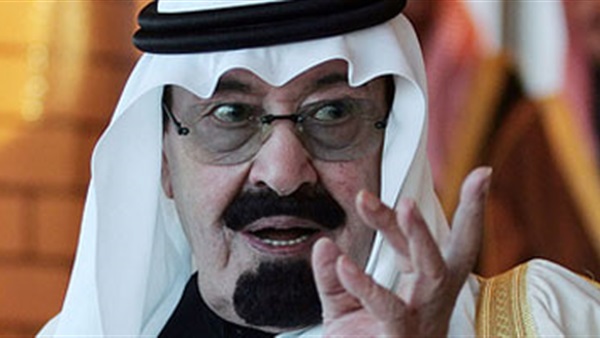 الملك عبد الله بن