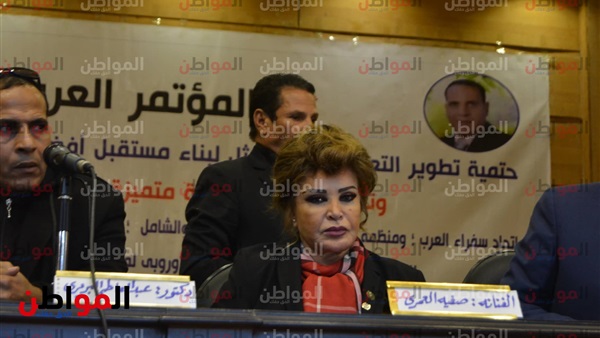 صفية العمري