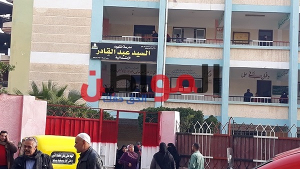 الشهادة الاعدادية