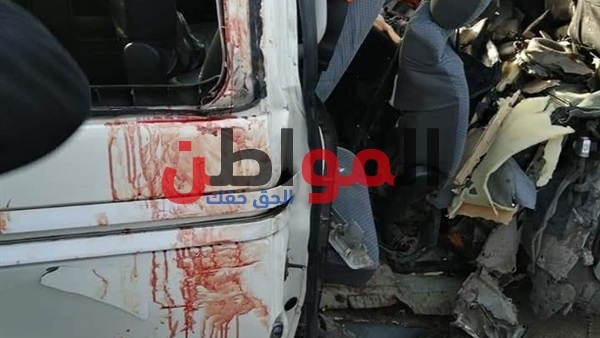 حادث الطريق الدولي