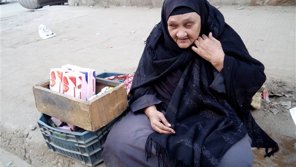 الحاجة نور النبي