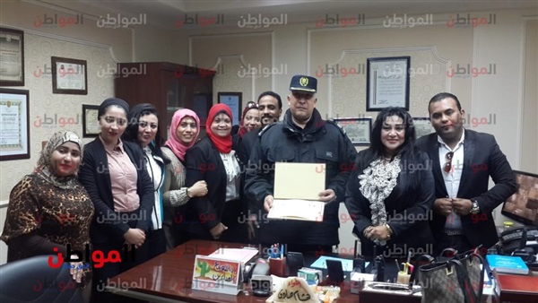 المواطن