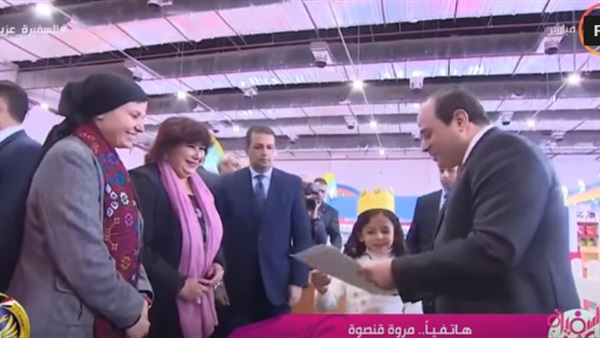 الرئيس السيسي