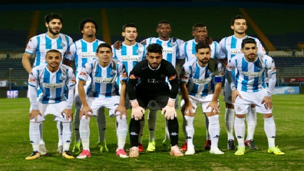 بيراميدز