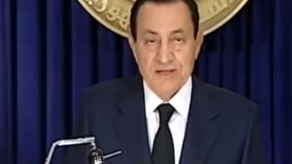 خطاب مبارك في 1 فبراير