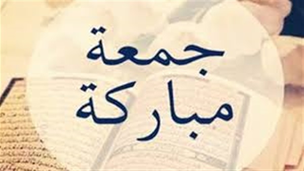 نصائح هامة في يوم