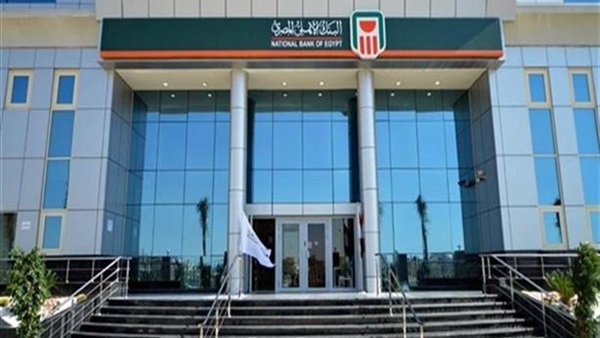 سعر الدولار اليوم