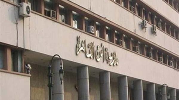 مديرية امن القاهرة