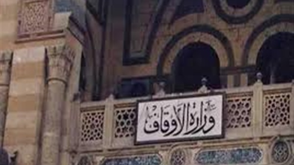 بناء الوعي وأثره
