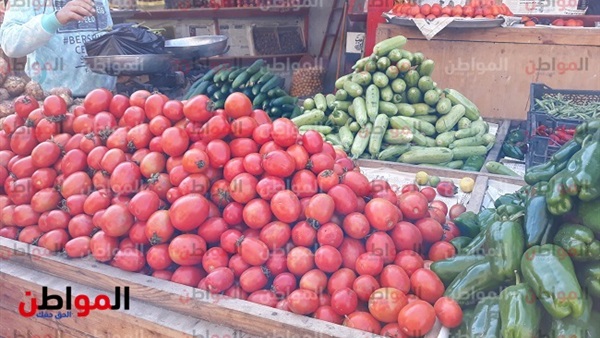 أسعار الخضروات والفاكهة
