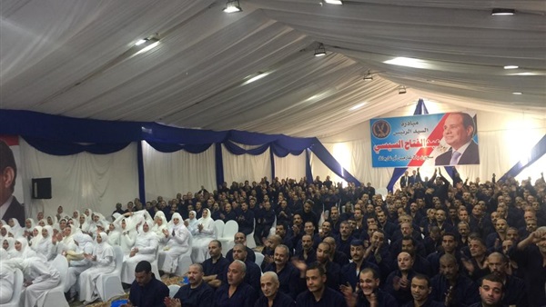 احتفالية الإفراج