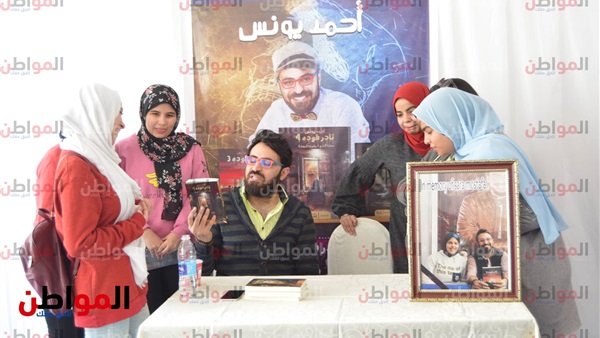 حفل توقيع رواية نادر