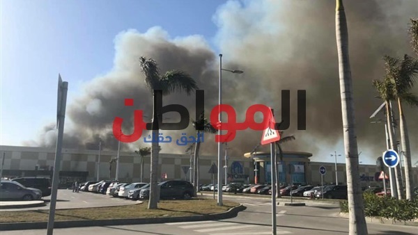 حريق كارفور اسكندرية