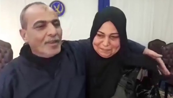 مبادرة الإفراج عن