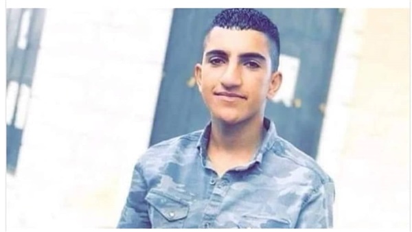 استشهاد الفتى أيمن